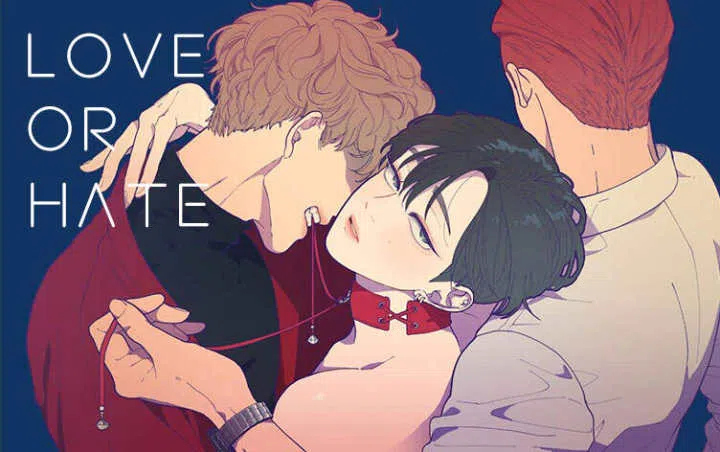 《loveorhate》,《loveorhate》漫画