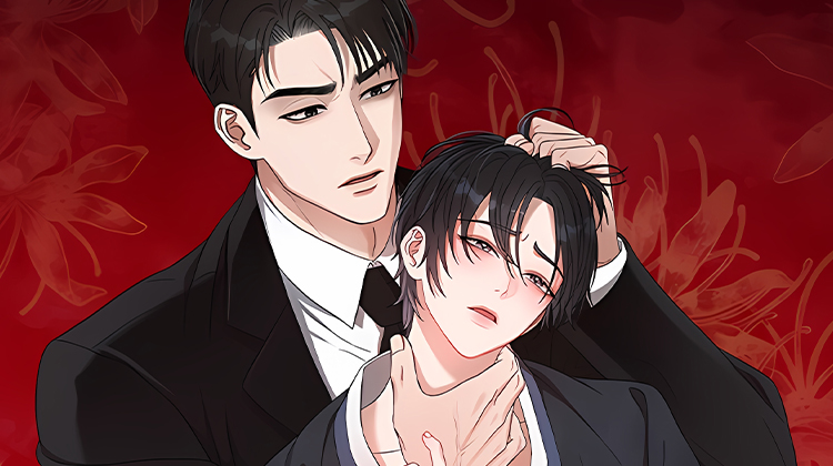 《不眠长夜》,《不眠长夜》漫画