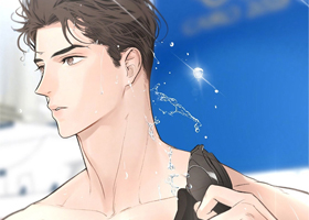 《冲刺吧泳池冠军》,《冲刺吧泳池冠军》漫画