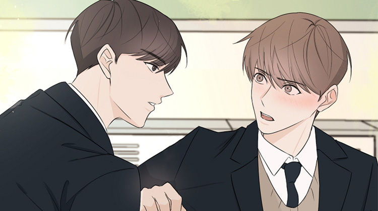 《刻意接近》,《刻意接近》漫画