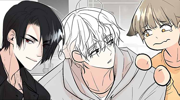 《半妖餐厅》,《半妖餐厅》漫画