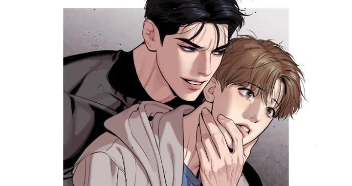 《危险遭遇》,《危险遭遇》漫画
