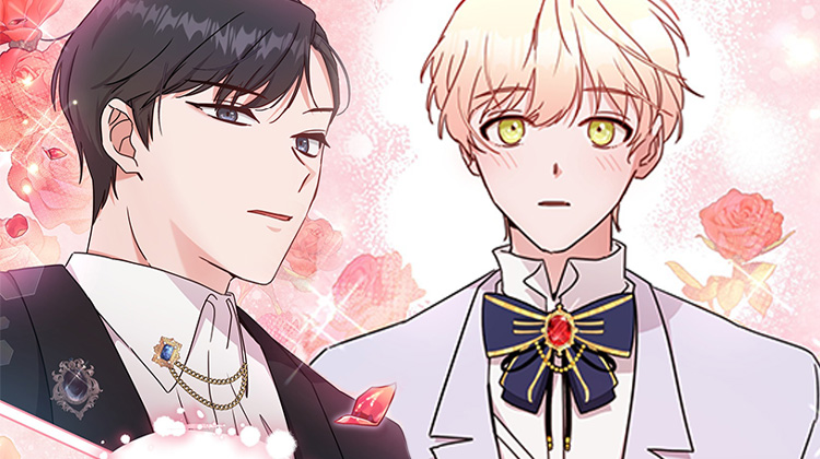 《反派未婚夫》,《反派未婚夫》漫画