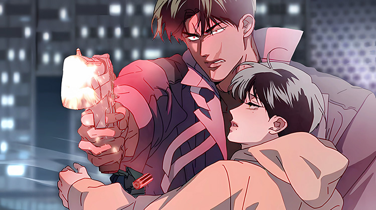 《在深渊等你》,《在深渊等你》漫画