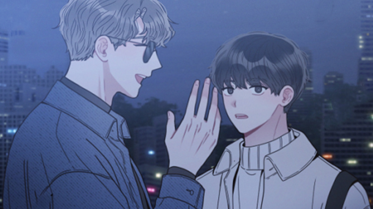 《墨镜邻居很嚣张》,《墨镜邻居很嚣张》漫画