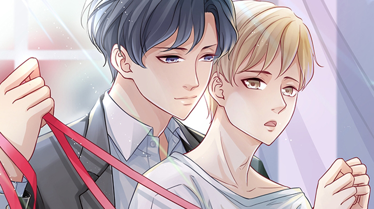 《大神总想套路我》,《大神总想套路我》漫画