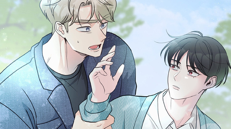 《小心我吸干你》,《小心我吸干你》漫画