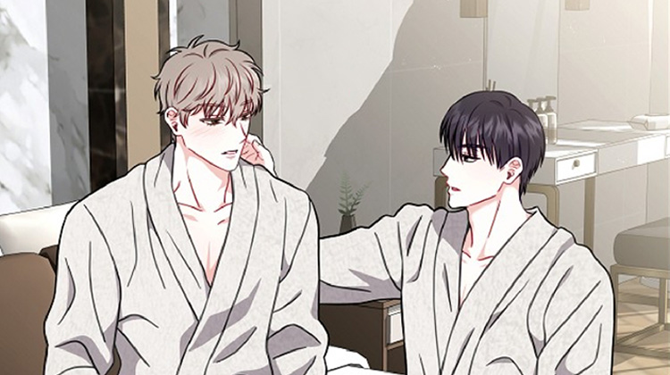 《忘记前爱》,《忘记前爱》漫画