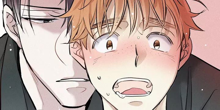 《念念不忘》,《念念不忘》漫画