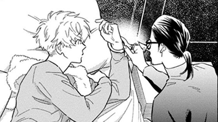 《恶人经营》,《恶人经营》漫画