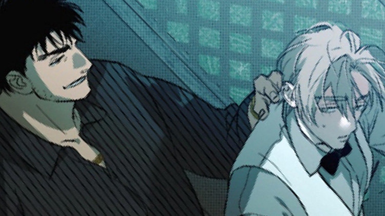 《恶意排放千术骗局》,《恶意排放千术骗局》漫画