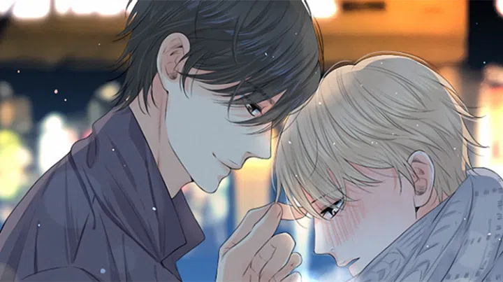 《愿爱降临》,《愿爱降临》漫画