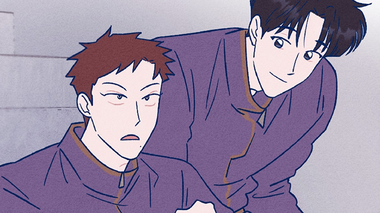 《我不为人知的秘密》,《我不为人知的秘密》漫画