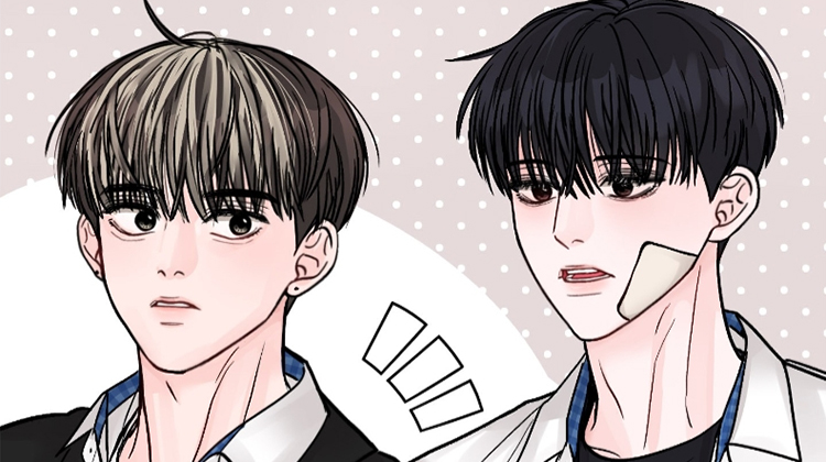 《我不能放弃你》,《我不能放弃你》漫画