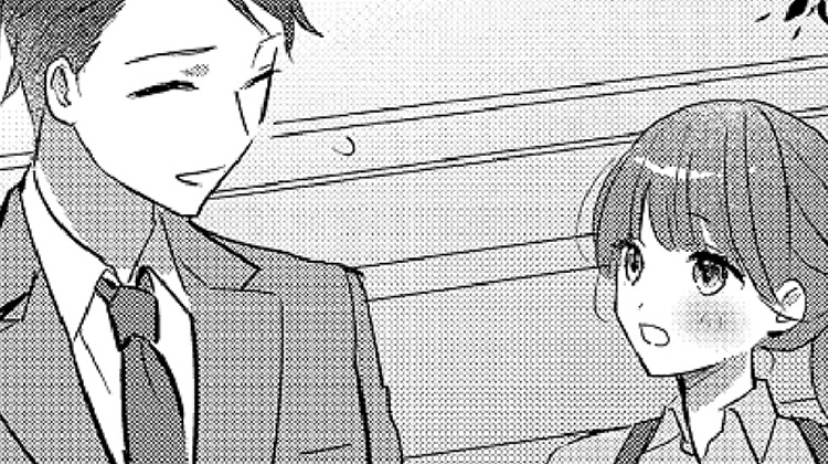 《我想当你的汪》,《我想当你的汪》漫画