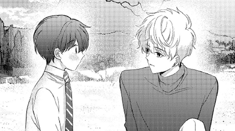 《我想成为袋鼠》,《我想成为袋鼠》漫画
