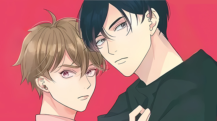 《我最后的爱》,《我最后的爱》漫画