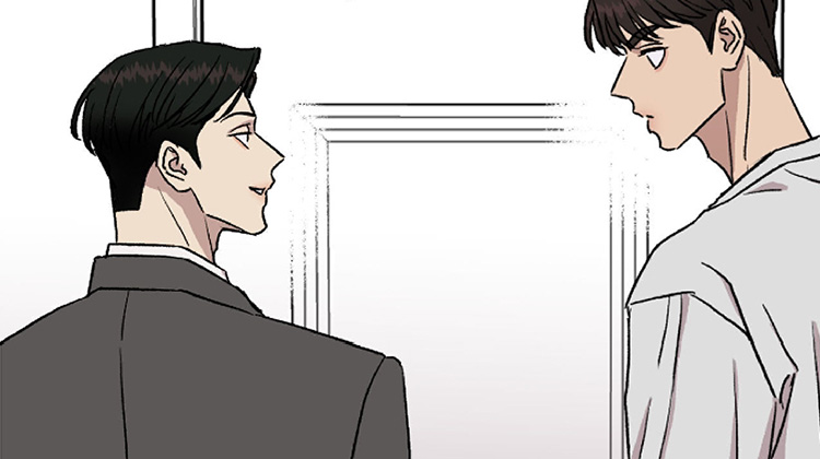 《我的关怀过了头》,《我的关怀过了头》漫画