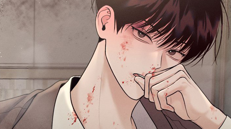 《我的救世主》,《我的救世主》漫画