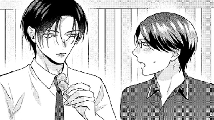 《改变自己第一步》,《改变自己第一步》漫画