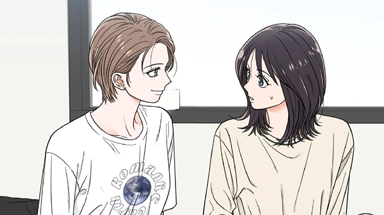 《朋友的妹妹》,《朋友的妹妹》漫画