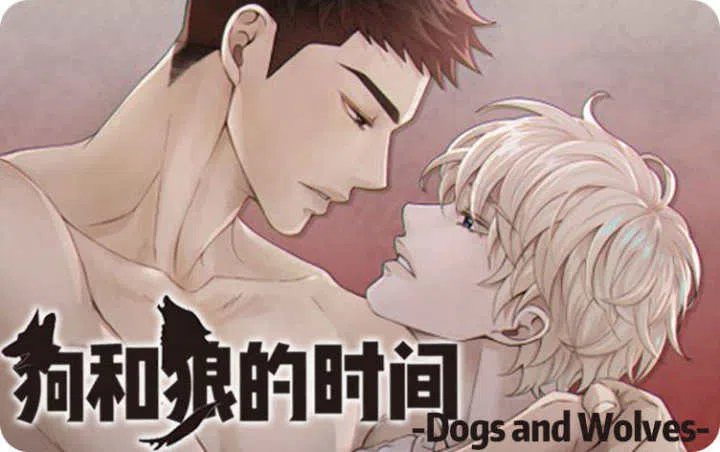 《桃色特工》,《桃色特工》漫画