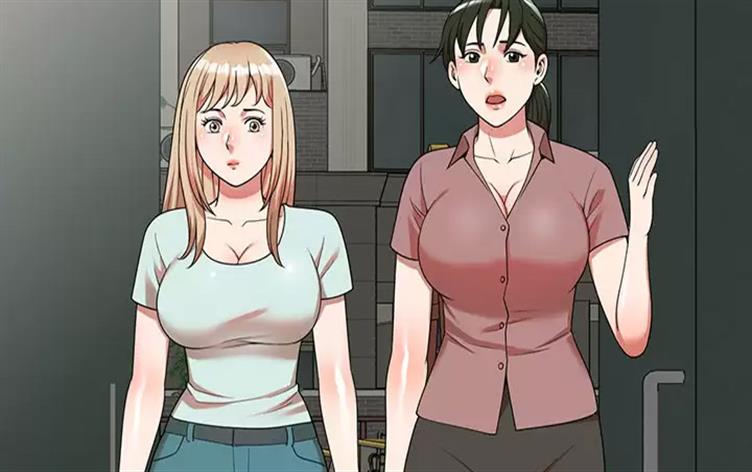 《沉重的契约》,《沉重的契约》漫画