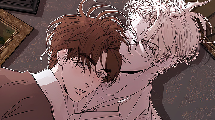 《爱你到永恒》,《爱你到永恒》漫画