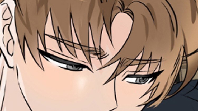 《特性倒转》,《特性倒转》漫画
