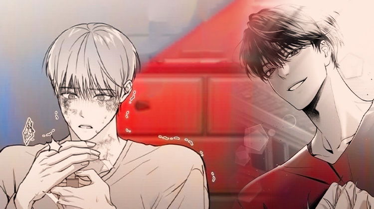 《狂乱欺压》,《狂乱欺压》漫画
