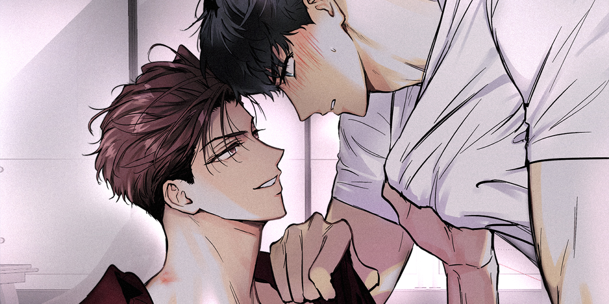 《疯狂迷恋》,《疯狂迷恋》漫画