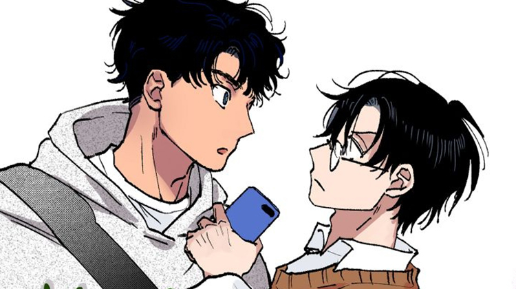 《社牛学弟》,《社牛学弟》漫画