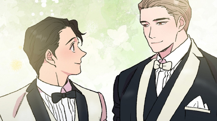 《结婚信物》,《结婚信物》漫画