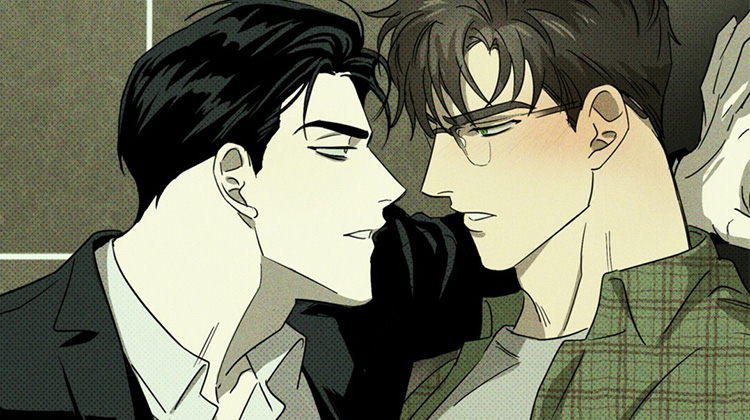 《绿色纹理》,《绿色纹理》漫画