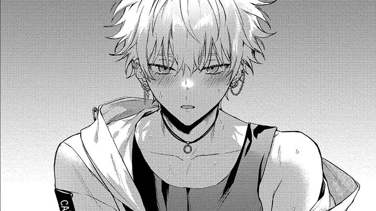 《聘请男管家》,《聘请男管家》漫画