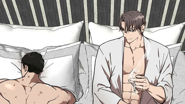 《致命把柄》,《致命把柄》漫画