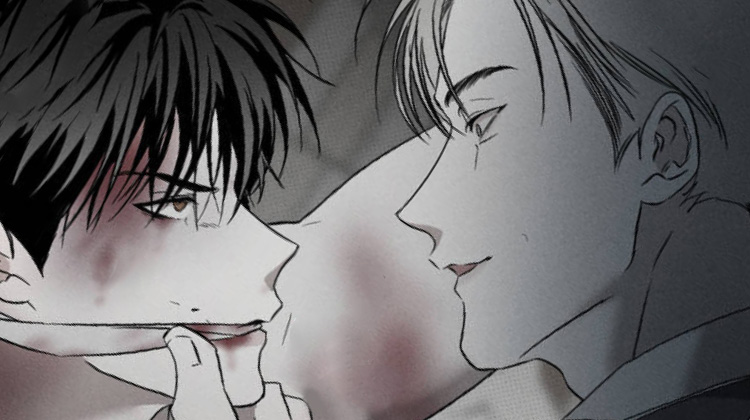 《血族囚笼》,《血族囚笼》漫画