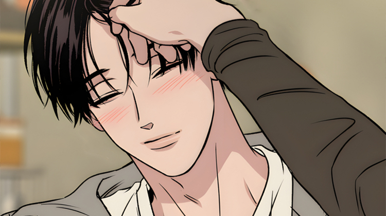 《邻家大男孩》,《邻家大男孩》漫画