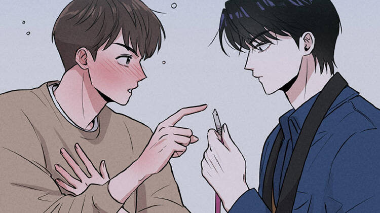 《阶梯结缘》,《阶梯结缘》漫画
