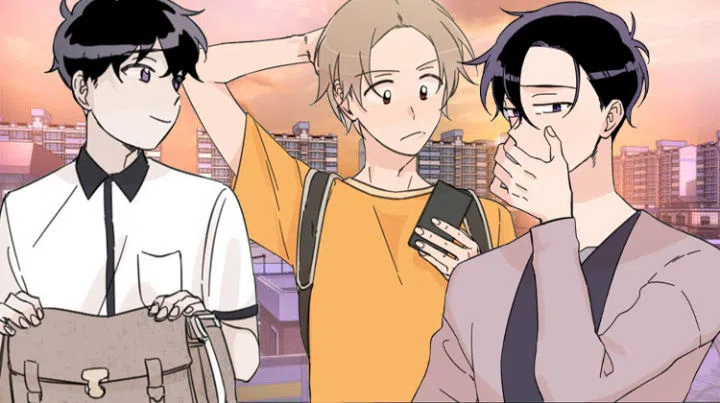 《青涩长成》,《青涩长成》漫画