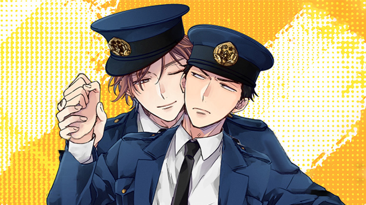 《高野警官》,《高野警官》漫画