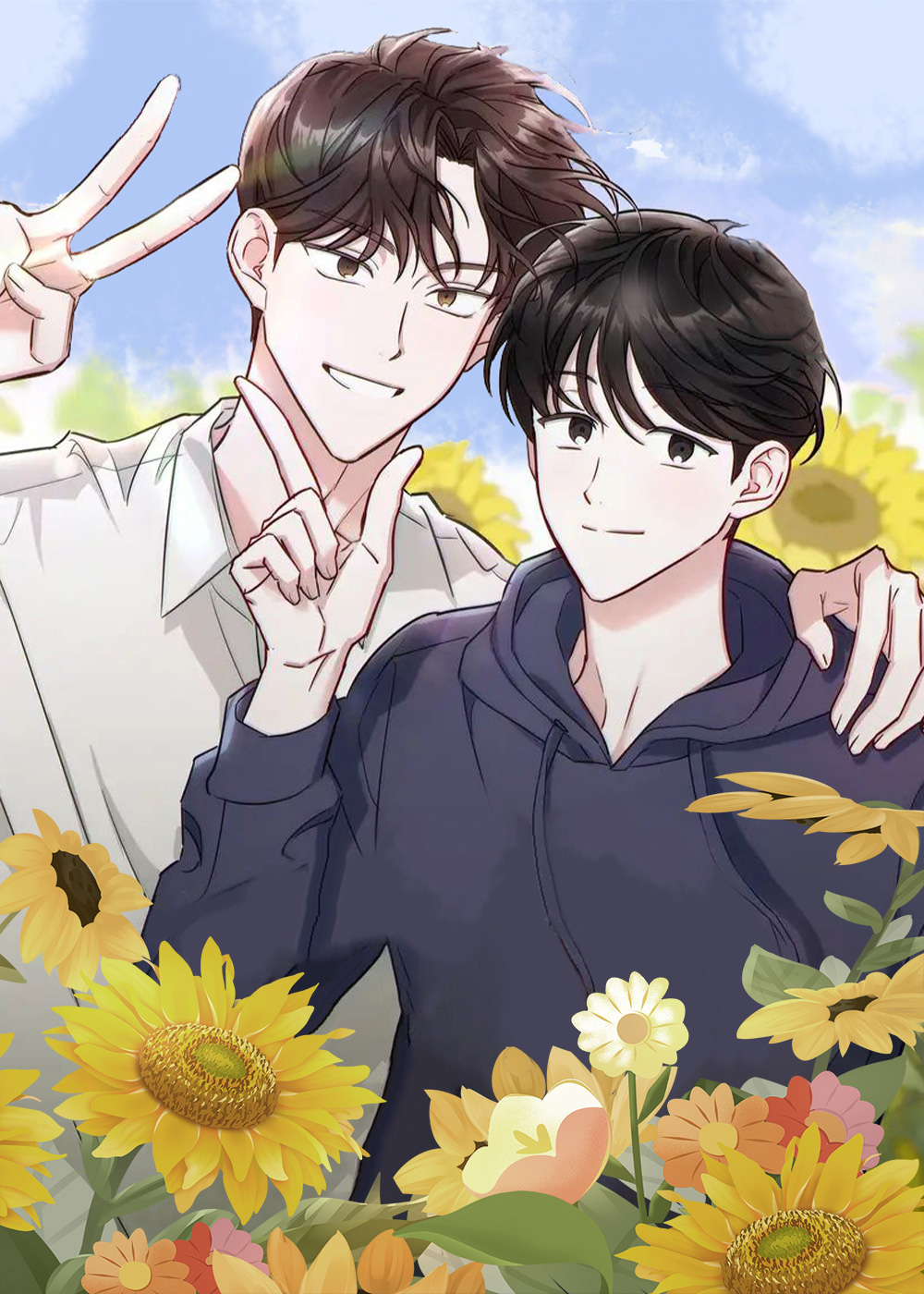 征用你的全部,征用你的全部漫画