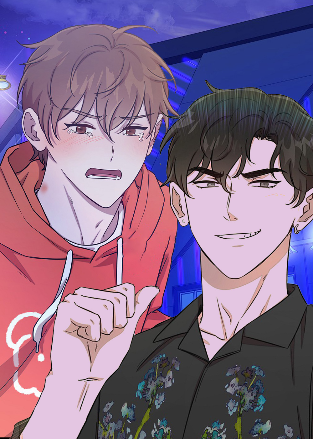 我会珍惜你,我会珍惜你漫画