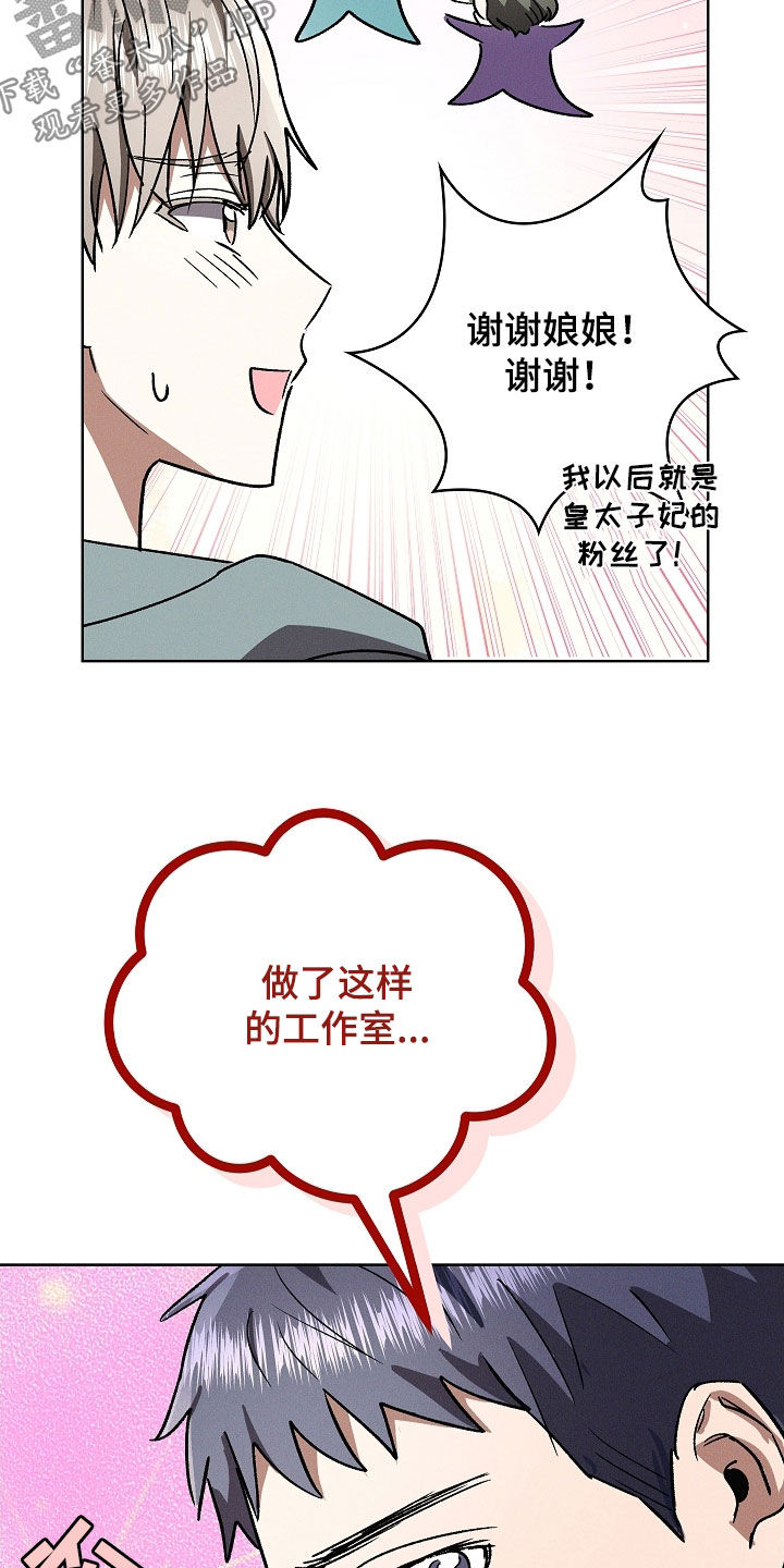 27.jpg