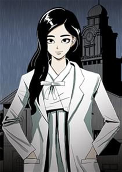 医院的诅咒,医院的诅咒漫画