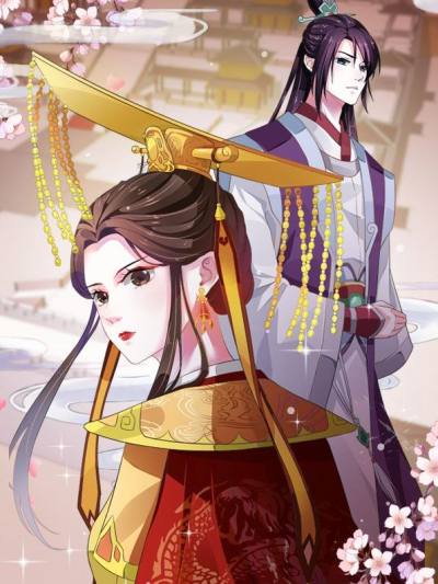 女帝贺兰,女帝贺兰漫画