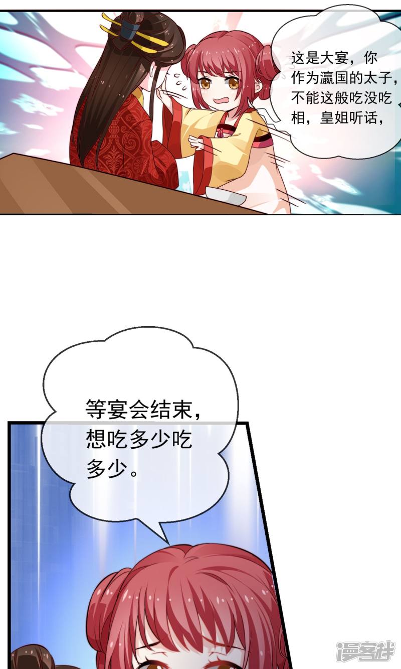 47.jpg