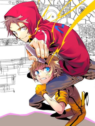 毕业者少年,毕业者少年漫画