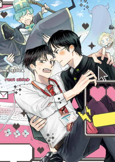 韩漫BOSS战告白,韩漫BOSS战告白漫画