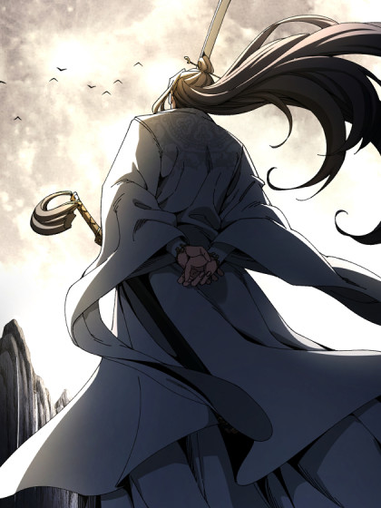 韩漫不会真有人觉得修仙难吧,韩漫不会真有人觉得修仙难吧漫画